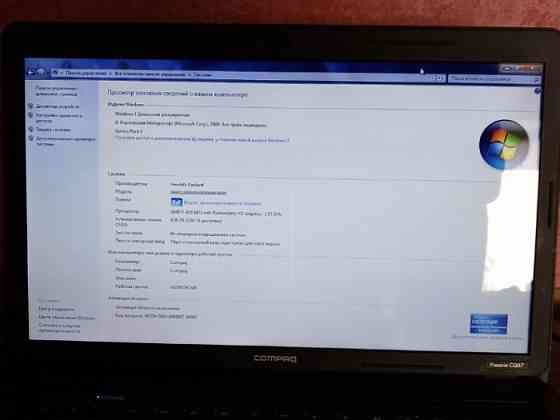 Ноутбук Compaq Presario SQ57 Донецк