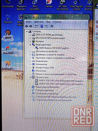 Ноутбук Compaq Presario SQ57 Донецк - изображение 5