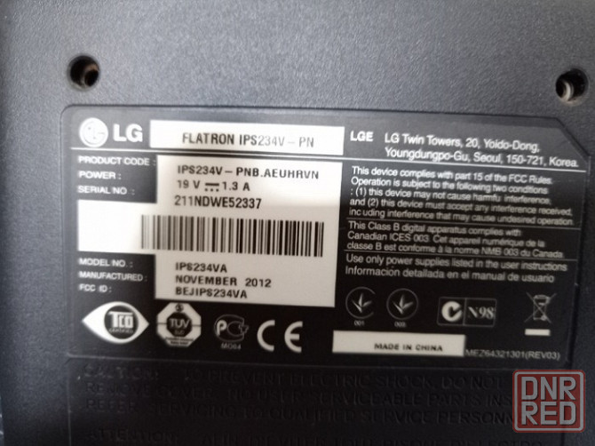 Монитор LG Донецк - изображение 4