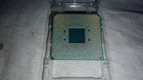 Ryzen 2600 Макеевка