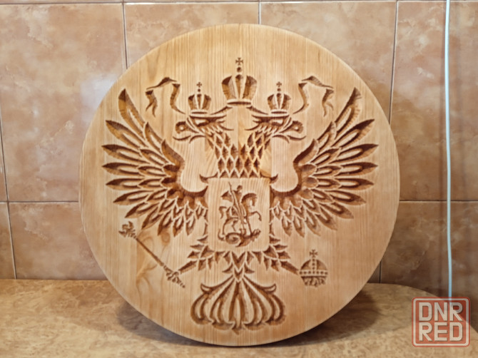 Герб Российской Федерации Донецк - изображение 1