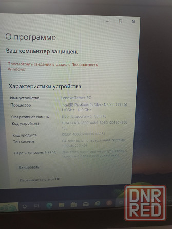 Ноутбук Lenovo ideapad 330-15 igm Макеевка - изображение 2