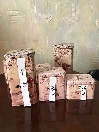 Коробки для сыпучих продуктов (металлические) Донецк