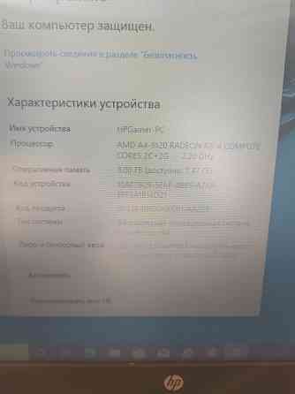 Ноутбук HP 15bw 013 Макеевка