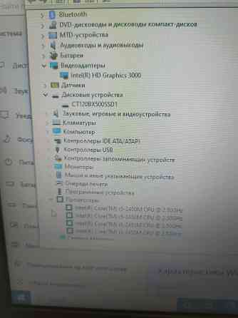 Ноутбук HP Pro Book 4540 Макеевка