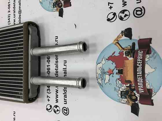 Радиатор отопителя Volvo 14554152, 14532727 Донецк