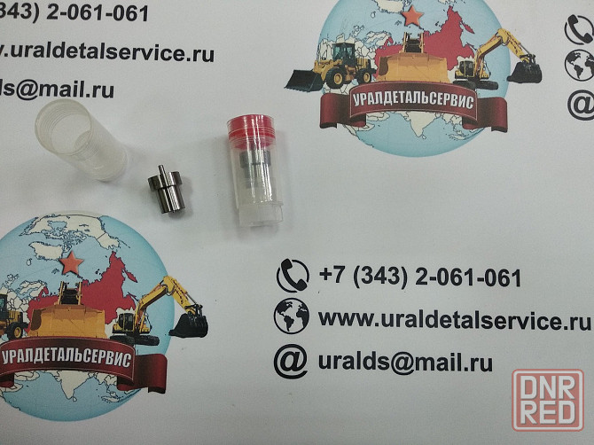 Распылитель форсунки Донецк - изображение 1