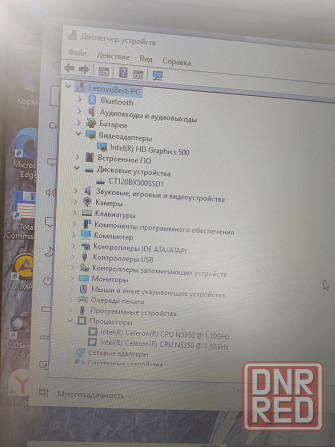 Ноутбук Lenovo v110 Макеевка - изображение 2