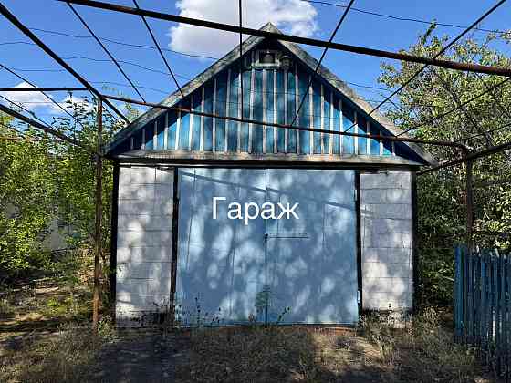 Просторный дом 144,9 м² всего с участком в 250 м² Мариуполь