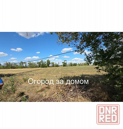 Просторный дом 144,9 м² всего с участком в 250 м² Мариуполь - изображение 10