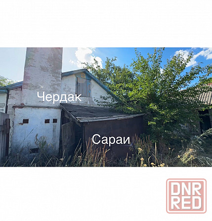 Просторный дом 144,9 м² всего с участком в 250 м² Мариуполь - изображение 11