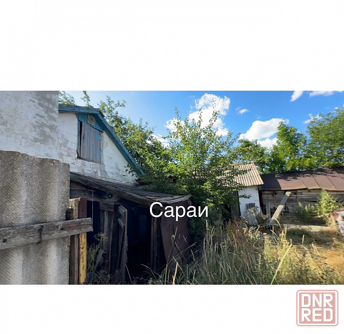 Просторный дом 144,9 м² всего с участком в 250 м² Мариуполь - изображение 9