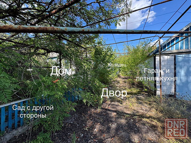 Просторный дом 144,9 м² всего с участком в 250 м² Мариуполь - изображение 6