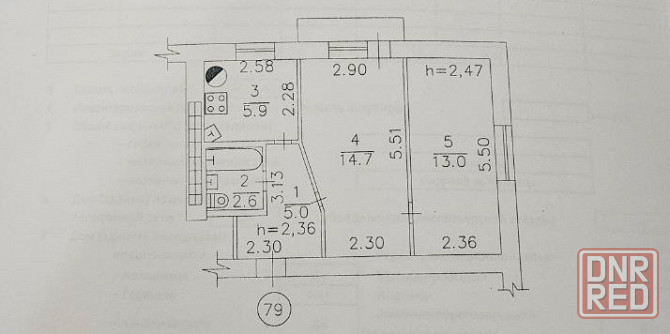 Продаётся 2-х комн. кв-ра г.Донецк, ул.Щорса Донецк - изображение 5
