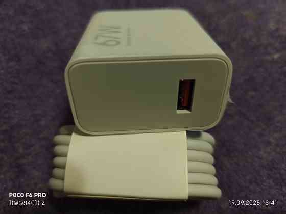 Зарядное xiaomi 67w оригинал из коробки Донецк