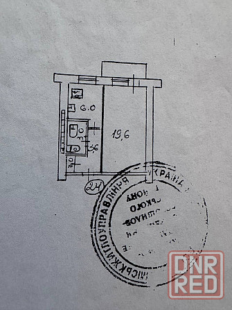 Продам 1комнатную квартиру, Ворошиловский район Донецк - изображение 1
