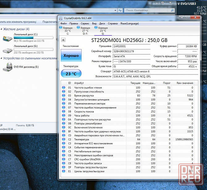 2 HDD 3.5, на 250Гб и 320Гб в молодом возрасте Донецк - изображение 2