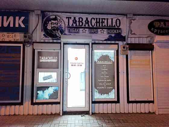 Продам готовый бизнес. Донецк