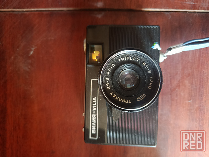 Советские фотоаппарат Донецк - изображение 1