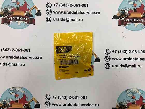 Резистор панели управления 141-6258 Донецк