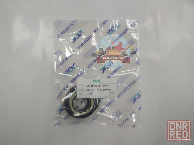 "Рeмкoмплeкт г/ц челюсти ковша Komatsu 42N-6C-13340 NOK " Донецк - изображение 1
