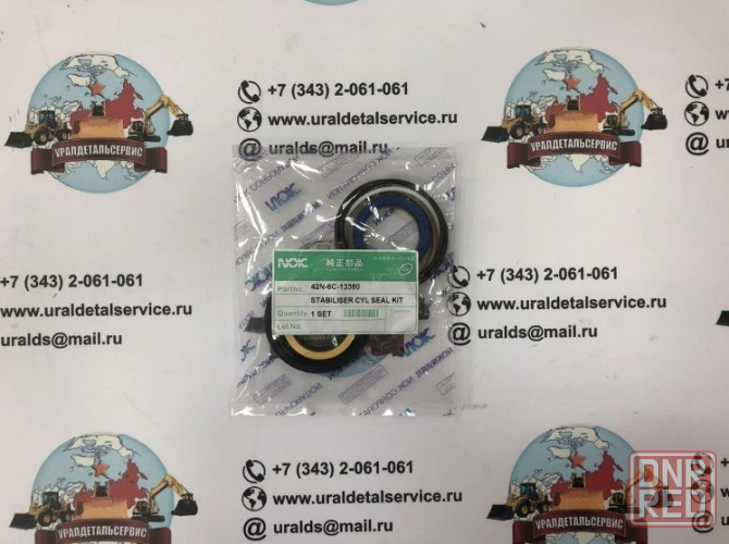 "Рeмкoмплeкт гидроцилиндра стабилизатора (аутриггера) NOK 42N-6C-13380 " Донецк - изображение 1