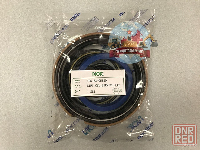 "Рeмкoмплeкт г/ц подъема отвала 195-63-05120 на Komatsu D355A-3 NOK " Донецк - изображение 1