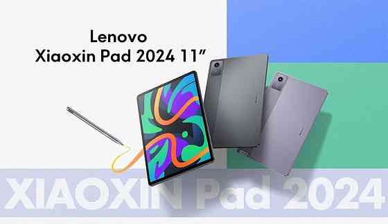 Lenovo xiaoxin pad 2024 Донецк