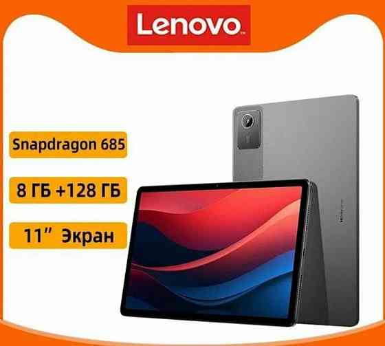 Lenovo xiaoxin pad 2024 Донецк
