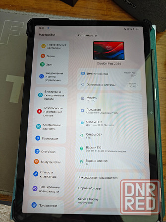Lenovo xiaoxin pad 2024 Донецк - изображение 5