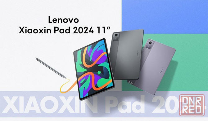 Lenovo xiaoxin pad 2024 Донецк - изображение 3