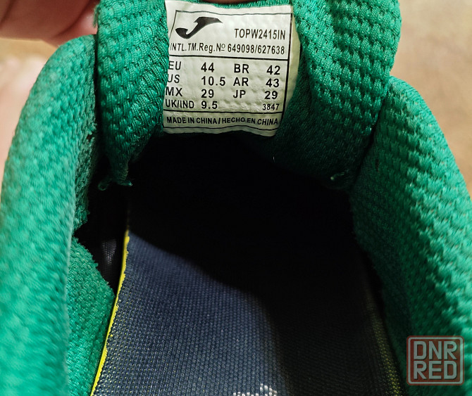 Футзалки joma top flex 44 размер Донецк - изображение 4