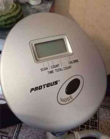 Степпер Proteus ISS 120 Донецк