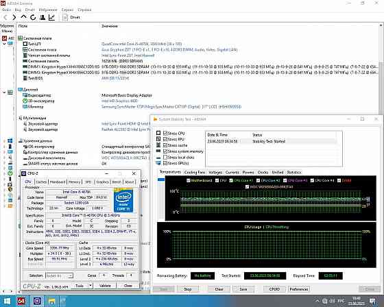 Intel Core i5-4670K 3.4GHz Socket 1150 (6M Cache, up to 3.8GHz) - Обмен на 70шт нерабочей памяти озу Донецк