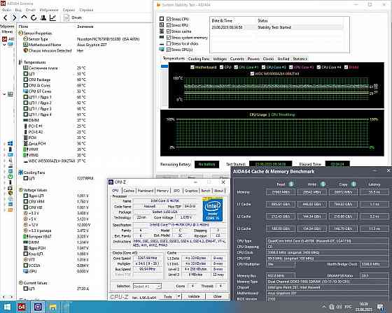 Intel Core i5-4670K 3.4GHz Socket 1150 (6M Cache, up to 3.8GHz) - Обмен на 70шт нерабочей памяти озу Донецк