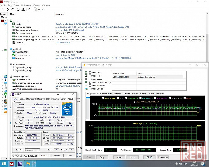 Intel Core i5-4670K 3.4GHz Socket 1150 (6M Cache, up to 3.8GHz) - Обмен на 70шт нерабочей памяти озу Донецк - изображение 4