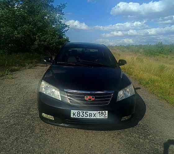 Geely Emgrand Кировское