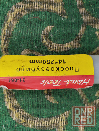 Плоское зубило новое под перфоратор. Донецк - изображение 1