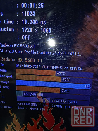 Пк R5-2600 и rx-5600xt Донецк - изображение 3