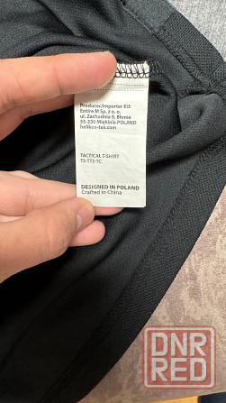 Продам футболку helikon-tex Донецк - изображение 1