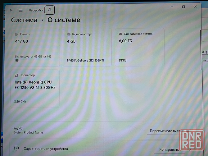 Компьютер для работы и игр Макеевка - изображение 3