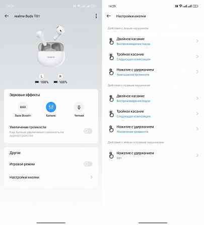 Наушники Realme Buds T01, TWS, беспроводные, Bluetooth Донецк