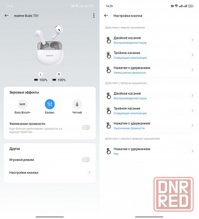 Наушники Realme Buds T01, TWS, беспроводные, Bluetooth Донецк - изображение 5