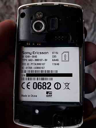 Sony Ericsson Xperia mini st15i в отличном состоянии Донецк
