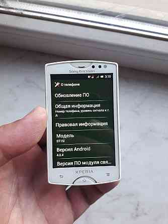 Sony Ericsson Xperia mini st15i в отличном состоянии Донецк