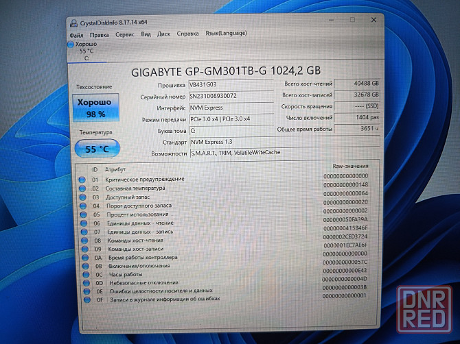 MSI GF76 Katana 11UCX/17.3-144гц/Intel Core i5-11260H/SSD M2 NWMe-1024 Гб/16 Гб DDR4/RTX 2050/54 999 Донецк - изображение 7