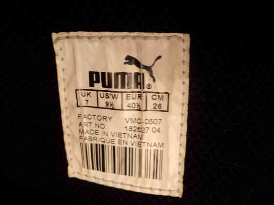 Высокие женские спортивные фирменные сапоги Puma Донецк