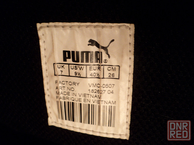 Высокие женские спортивные фирменные сапоги Puma Донецк - изображение 5