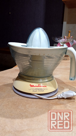 Соковыжималка для цитрусовых Moulinex vitapress 600 Донецк - изображение 2