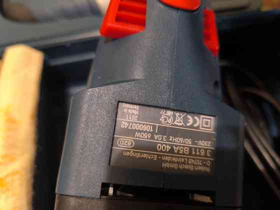 Перфоратор bosch оригинал!!! Донецк